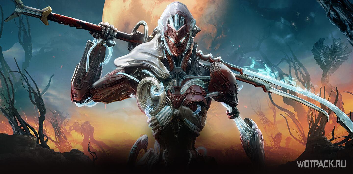 Регистрация и промокоды в Warframe