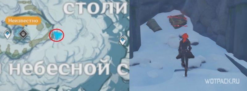 Багровый агат #66 на карте в Genshin Impact