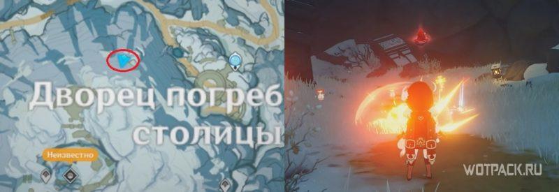 Багровый агат #69 на карте в Genshin Impact