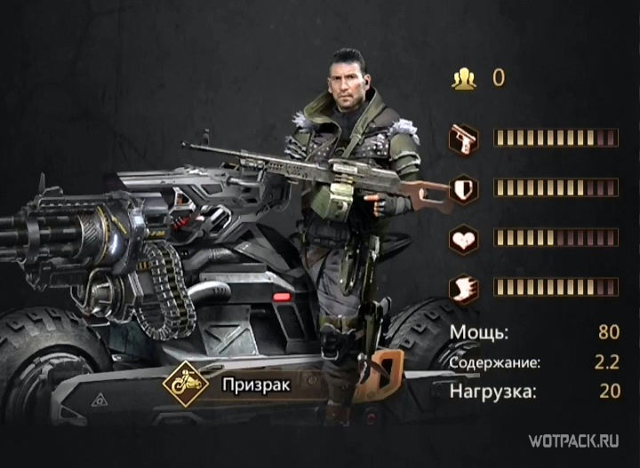 Puzzles & Survival герой