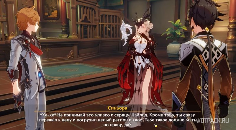 узнайте о контракте Моракса с Синьорой