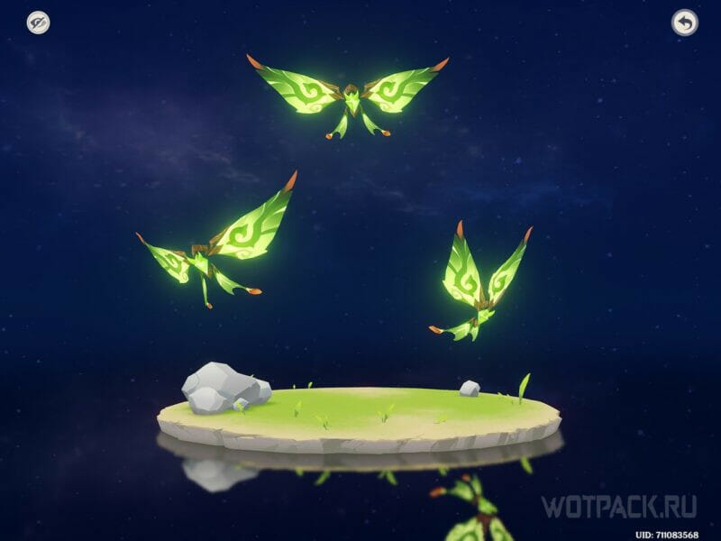 кристальные бабочки Дендро