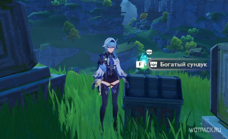 chests in Teyvat