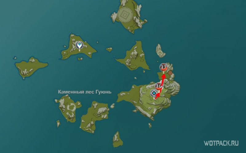 маги бездны в каменном лесу гуюнь