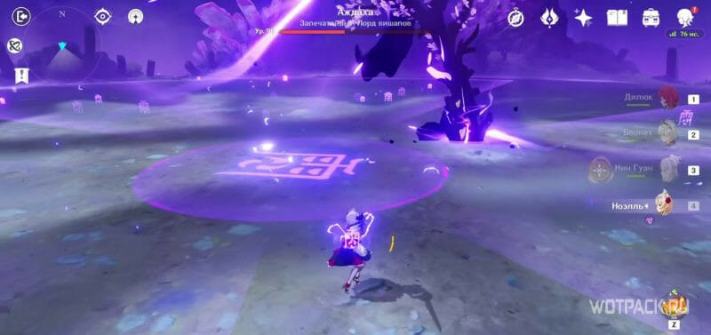 Электро Аждаха атака Genshin Impact