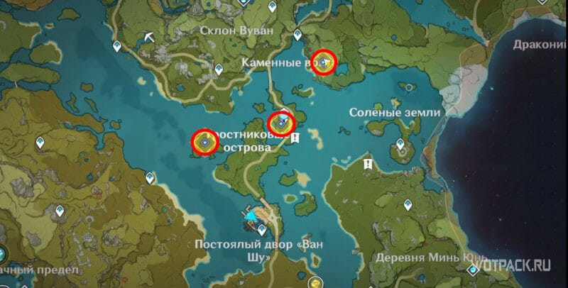 накладные где найти на карте