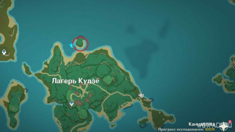 лавачурл на карте у лагеря кудзе