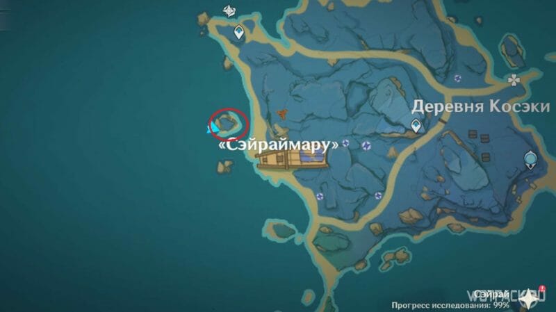 лавачурл на карте у сэйраймару