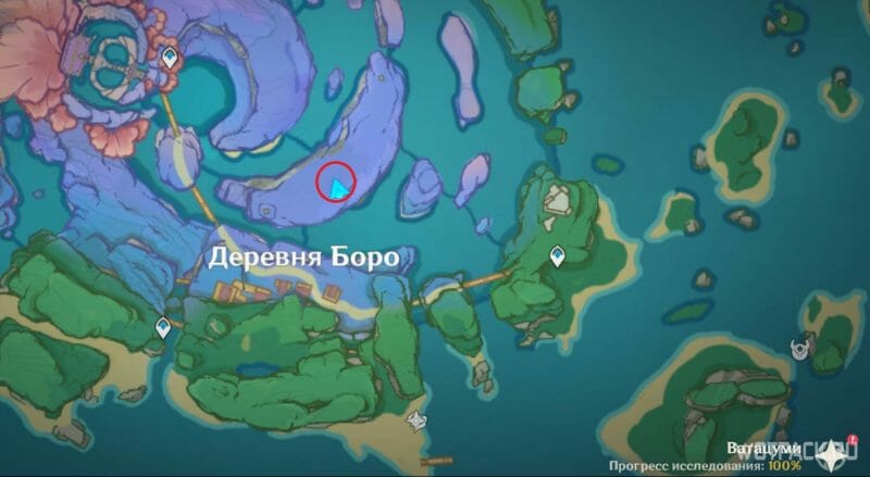лавачурл на ватацуми