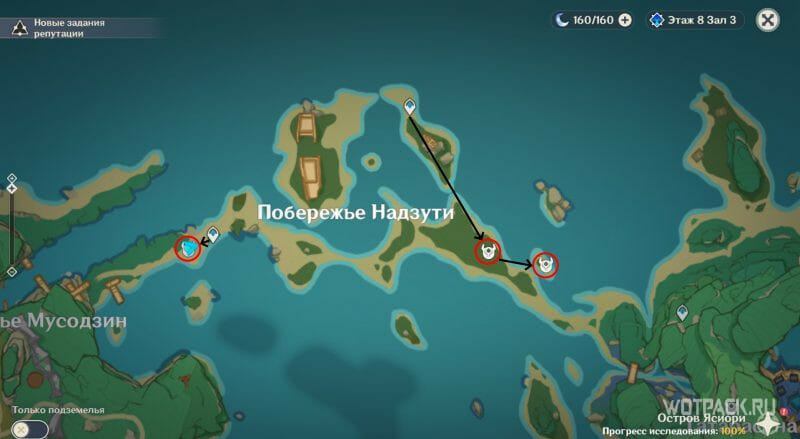 Вид на карте