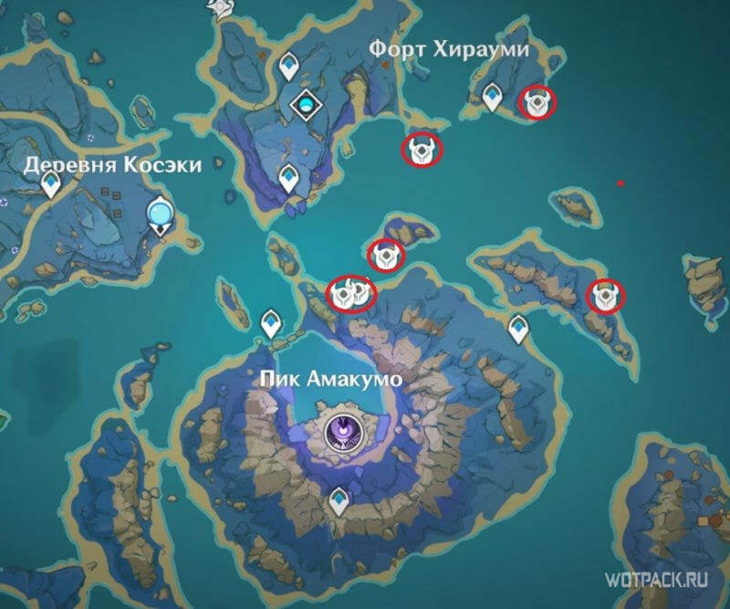 Сэйрай