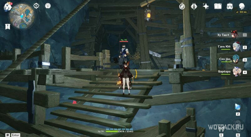 Tunnel