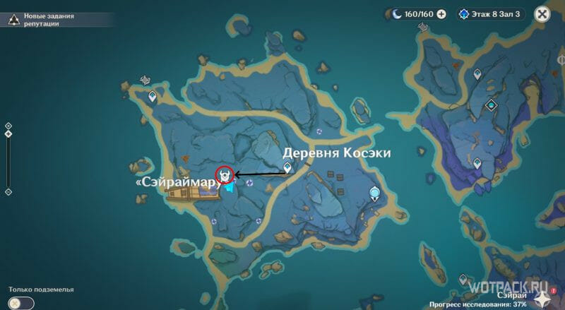 Вид на карте