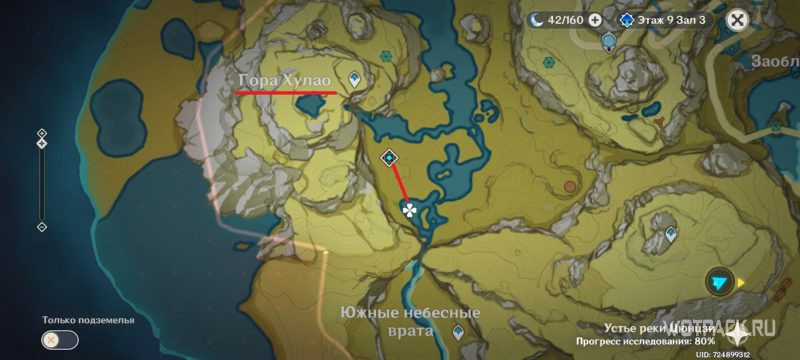 фарм чашечек лотоса у горы аоцан