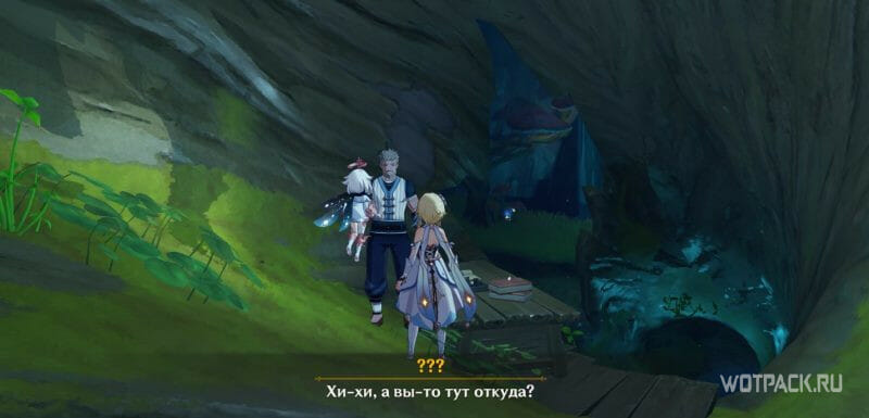 разговор с дядей Хэ