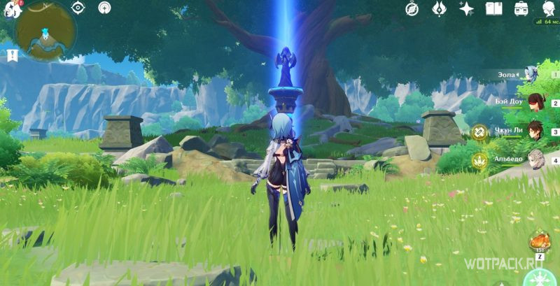 Archon statue in the Valley of the Winds