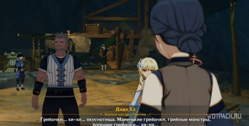 дядя Хэ в лагере