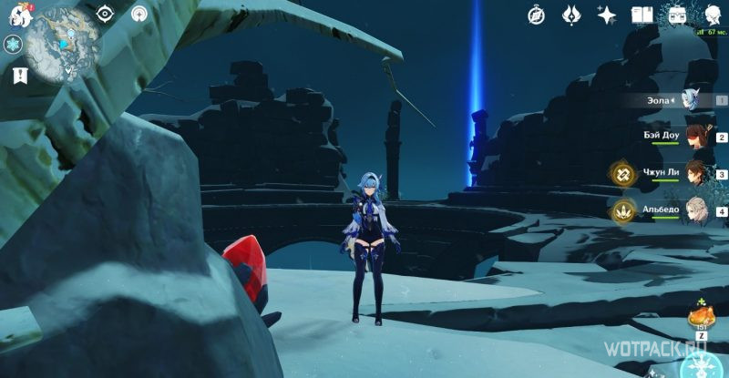 statue of the archon on the dragon's spine