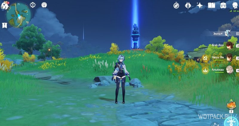 archon statue in bishui valley