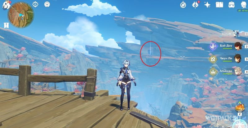 archon statue in the rift