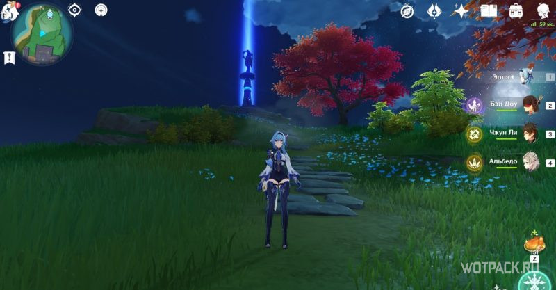 archon statue on rito island