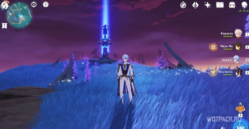 archon statue on Seirai