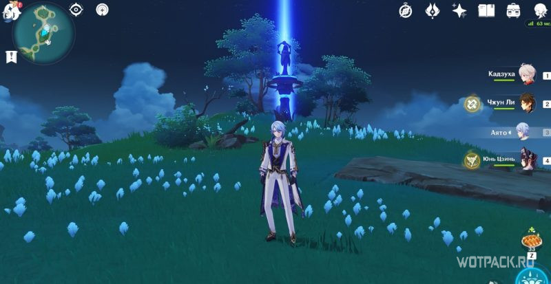 archon statue on tsurumi island