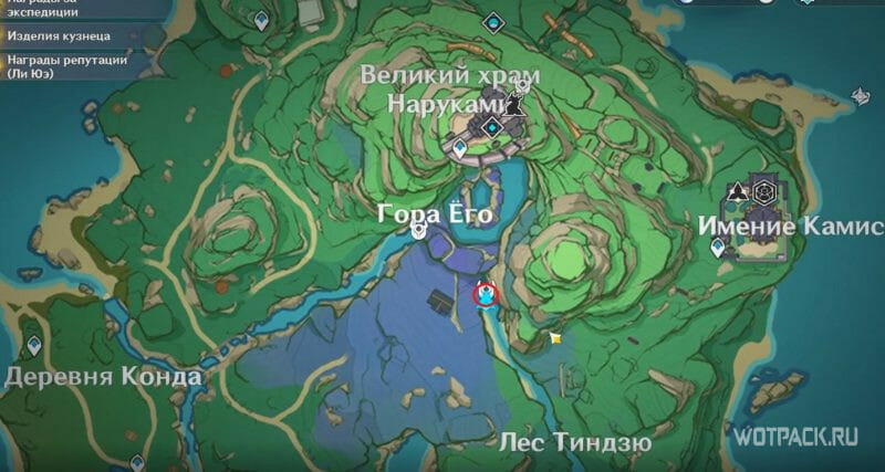 Ниже Храма Наруками - Кайраги