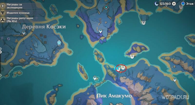 На северо-востоке Пика Амакумо