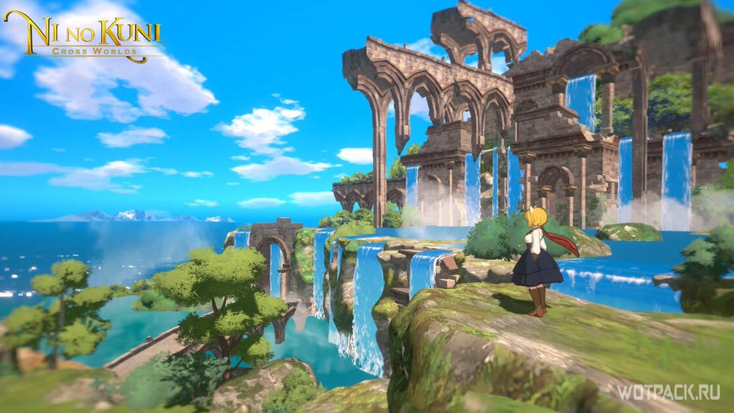 Ni no Kuni: Cross Worlds – рабочие коды и промокоды [май 2022]