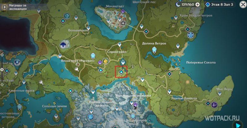 Where to find the Forgotten Canyon dungeon on the map
