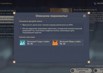 {"Source" : "GeForce SHARE", "B64" : "eyJEUlNBcHBOYW1lIiA6ICJnZW5zaGluaW1wYWN0LmV4ZSIsICJEUlNQcm9maWxlTmFtZSIgOiAiR2Vuc2hpbiBJbXBhY3QiLCAiU2hvcnROYW1lIiA6ICJnZW5zaGluX2ltcGFjdCIsICJDbXNJZCIgOiAxMDE1NzQ3MTF9"}