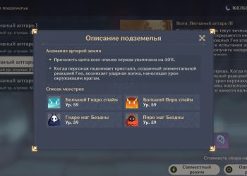 {"Source" : "GeForce SHARE", "B64" : "eyJEUlNBcHBOYW1lIiA6ICJnZW5zaGluaW1wYWN0LmV4ZSIsICJEUlNQcm9maWxlTmFtZSIgOiAiR2Vuc2hpbiBJbXBhY3QiLCAiU2hvcnROYW1lIiA6ICJnZW5zaGluX2ltcGFjdCIsICJDbXNJZCIgOiAxMDE1NzQ3MTF9"}
