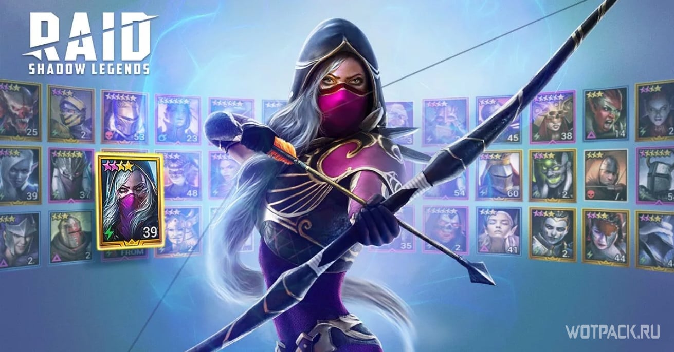 Promo codes for Raid: Shadow Legends for July 2022