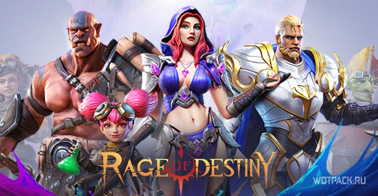 Rage of Destiny July 2022 Exchange Codes for Tickets, Gems and XP