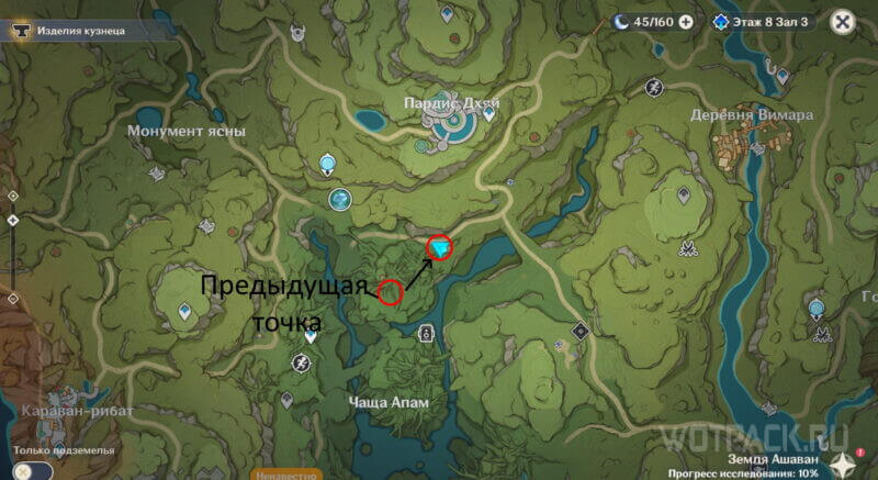 Двадцать первый