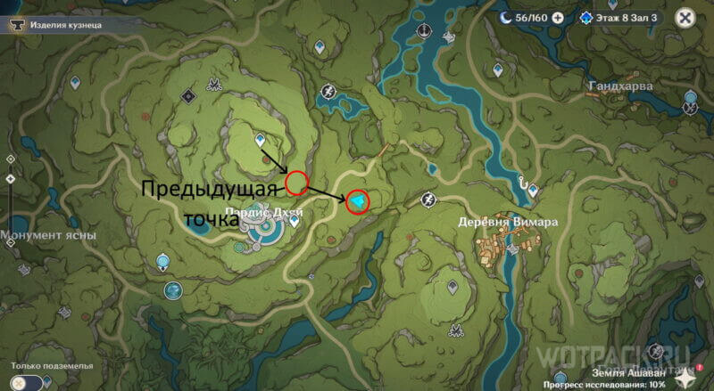 Тридцатый на карте
