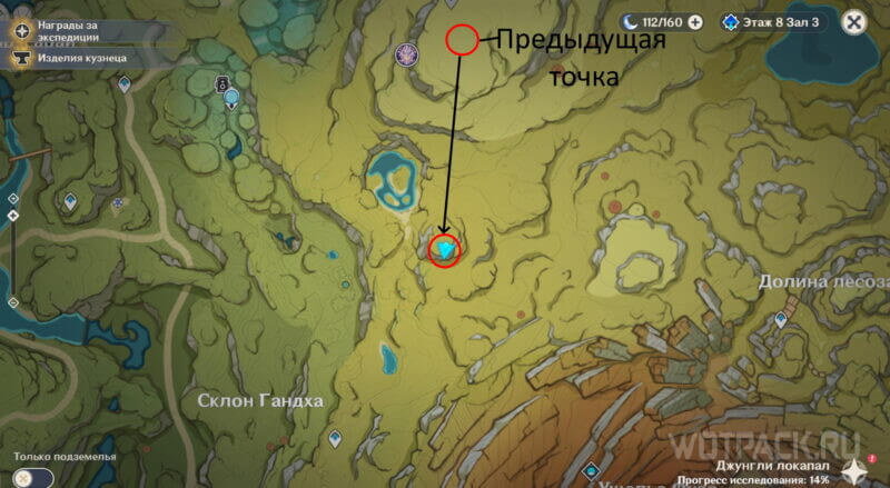 Пятьдесят четвертый на карте