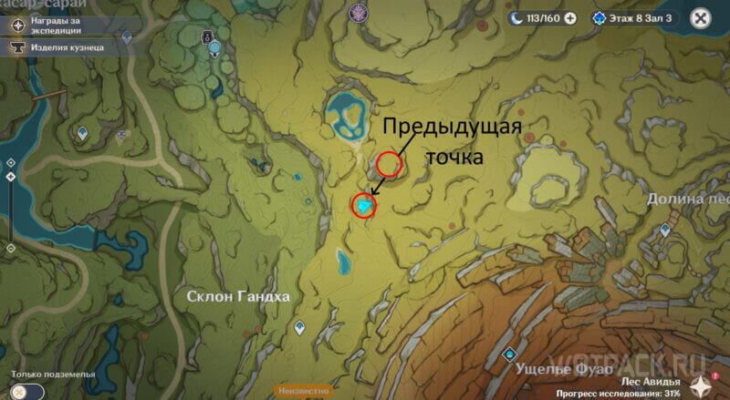 Пятьдесят пятый на карте