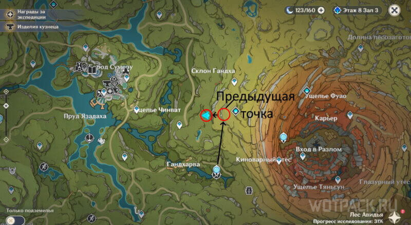 Пятьдесят восьмой на карте
