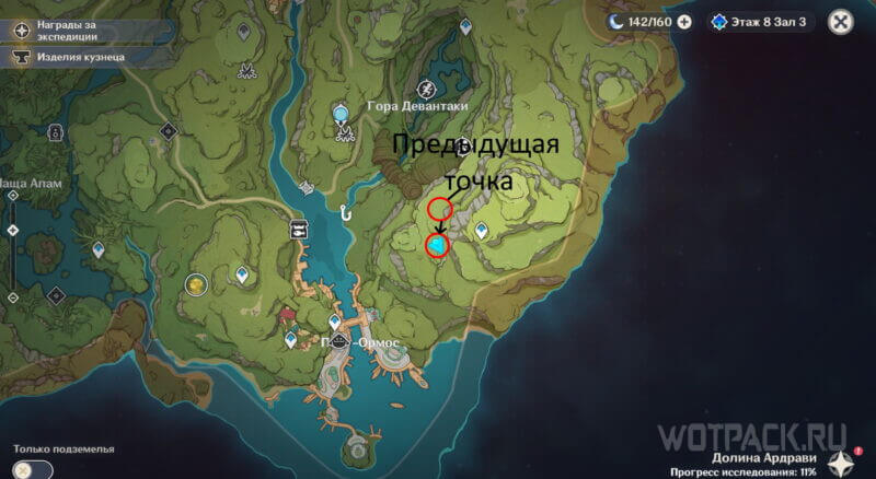 Семьдесят второй на карте