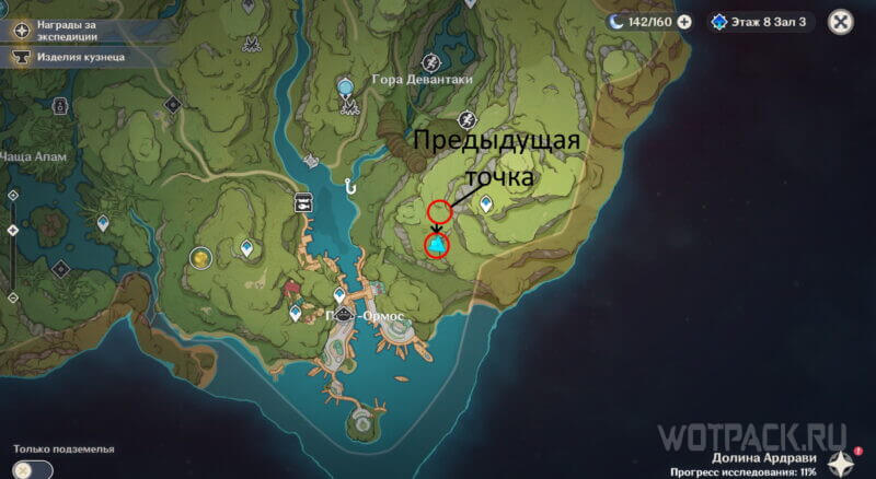 Семьдесят третий на карте