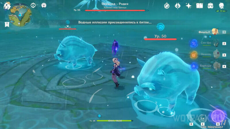 Кабаны