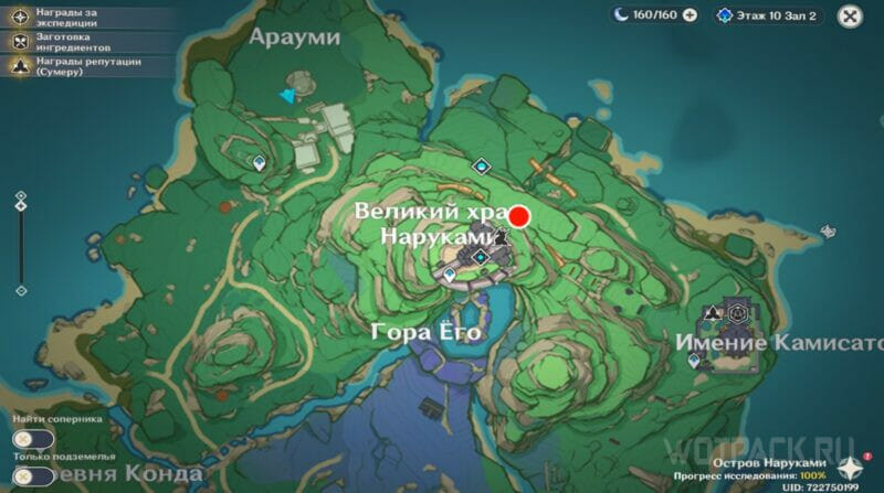 18 Электрокул на карте
