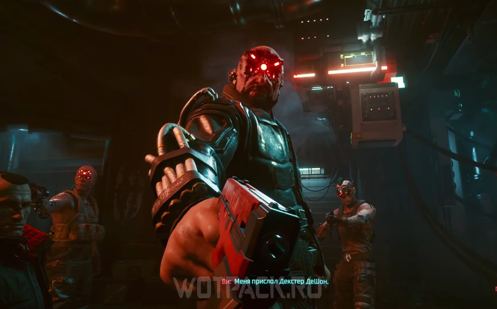 Низвержение в Мальстрем в Cyberpunk 2077