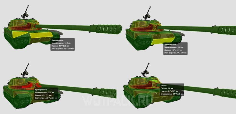 Бронирование К 91-122