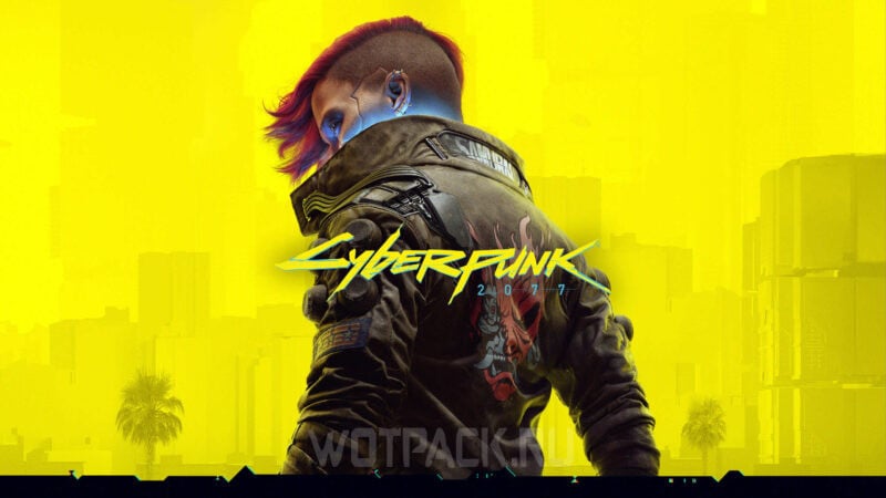 Cyberpunk 2077