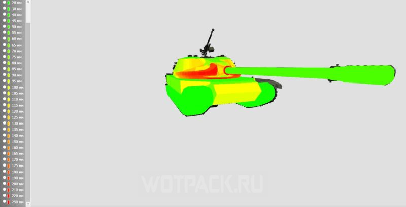 Схема бронирования К 91-122