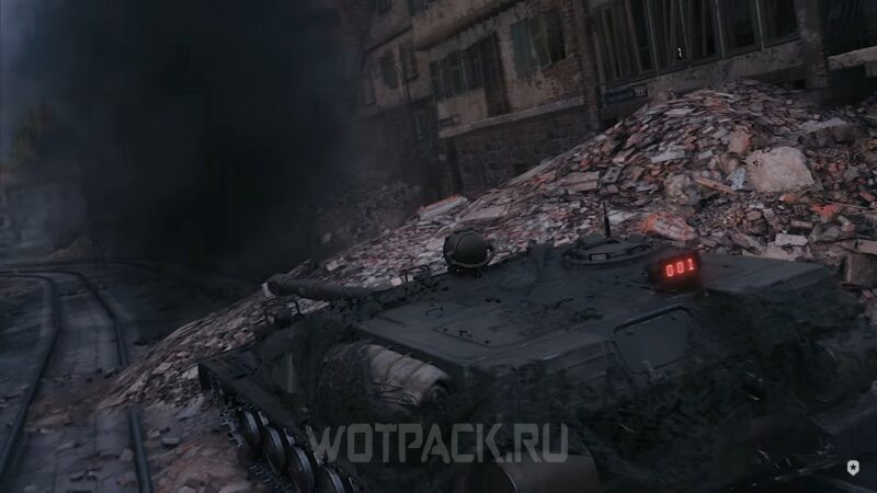 Позиция в городе, чтобы прикрыть НЛД