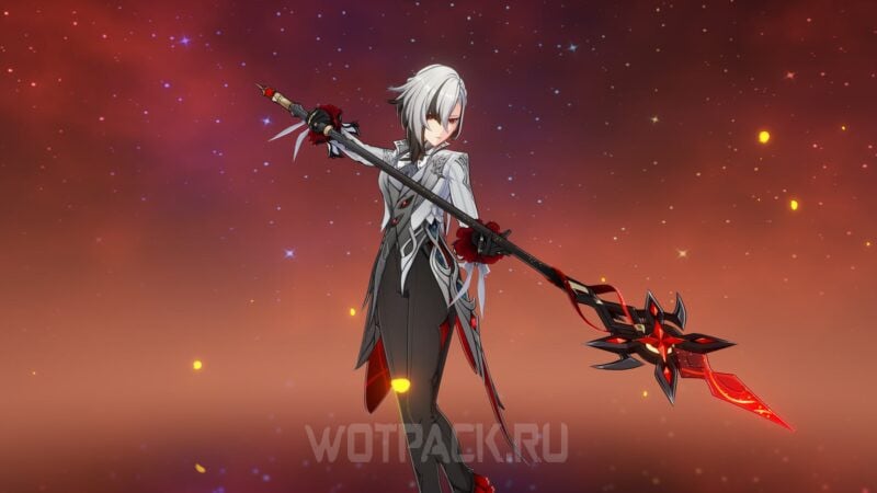Арлекино с сигнатурным оружием